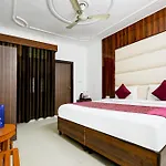 Airport Hotel Kiara - New Delhi Airport