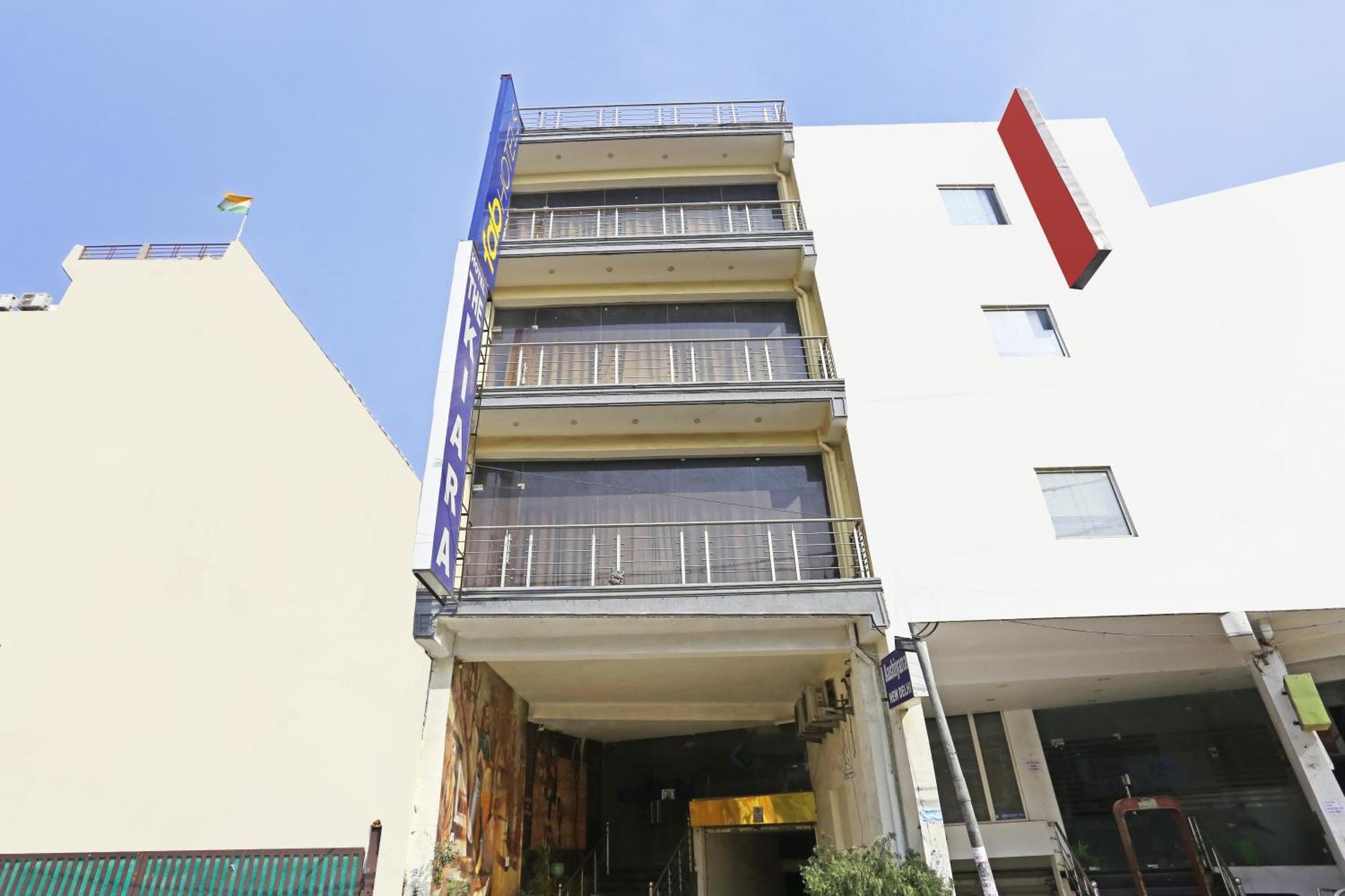 Hotel Airport Kiara - Airport New Delhi